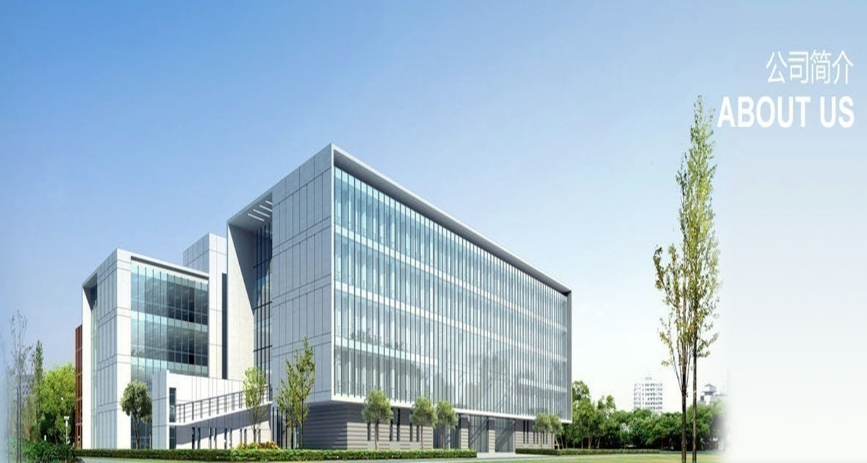 중국 Shenzhen Hanlize Technology Co., Ltd.