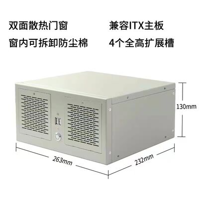 컴팩트 임베디드 산업용 컴퓨터 터치 스크린 DDR3L / DDR4 메모리