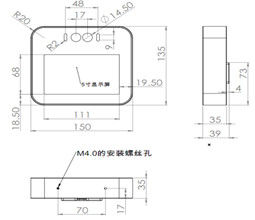 얼굴 인식 5인치 터치 화면 모니터 IP65 보호 DC 12V 전원 공급